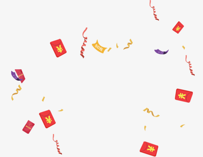 漂浮红包金币免抠素材