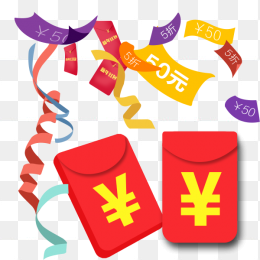 优惠价免抠金币红包素材