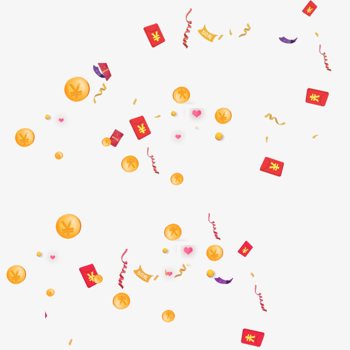 免抠金币红包漂浮素材