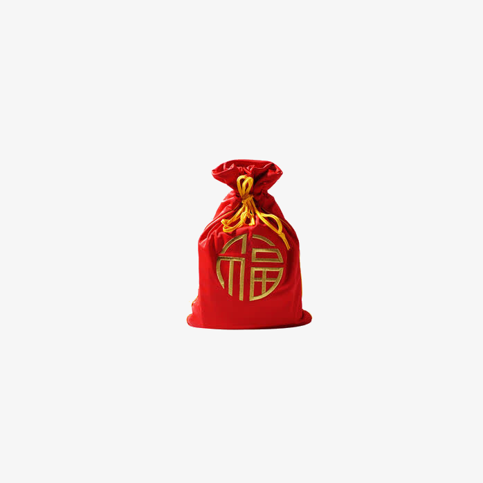 福袋红包免抠素材