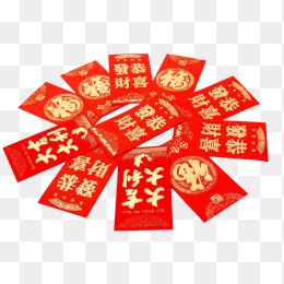 红包八卦阵素材免抠