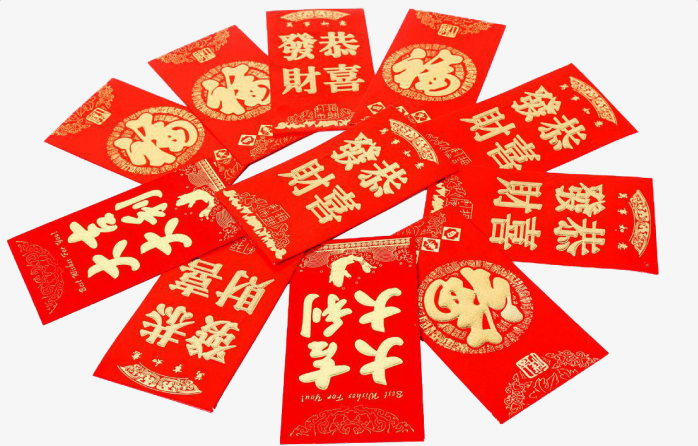 红包八卦阵素材免抠
