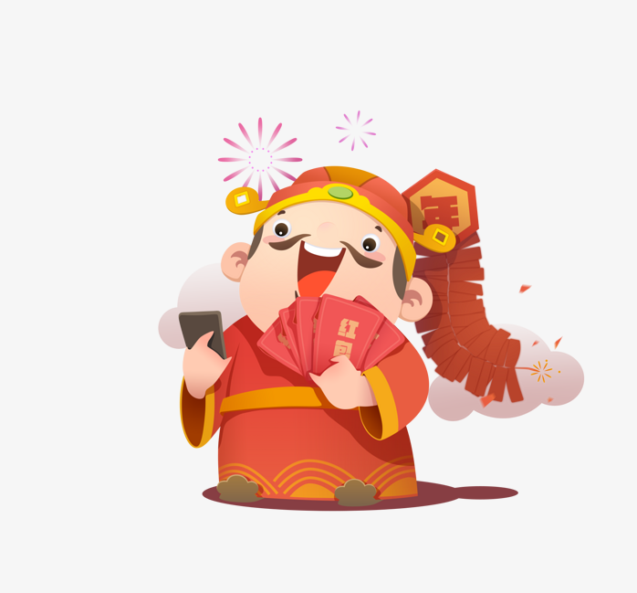 财神爷红包金币免抠