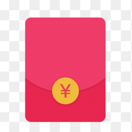 普通红包免抠下载