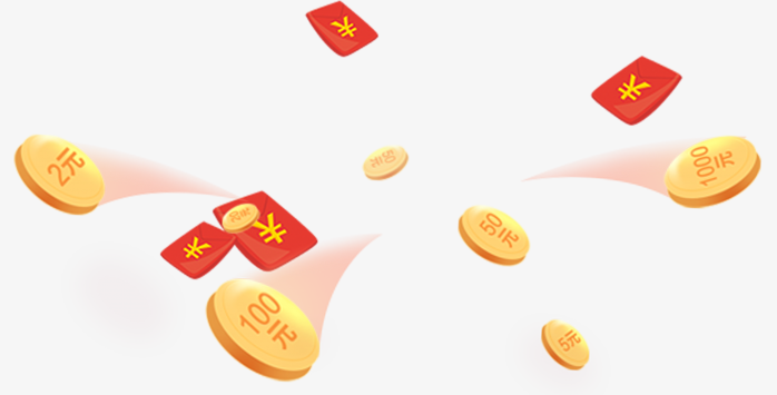 红包漂浮免抠素材