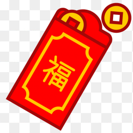 卡通红包免抠素材