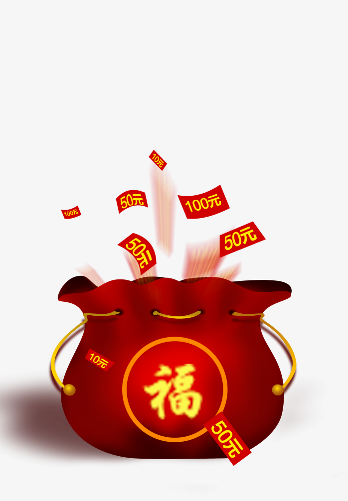 金币大红包元素图