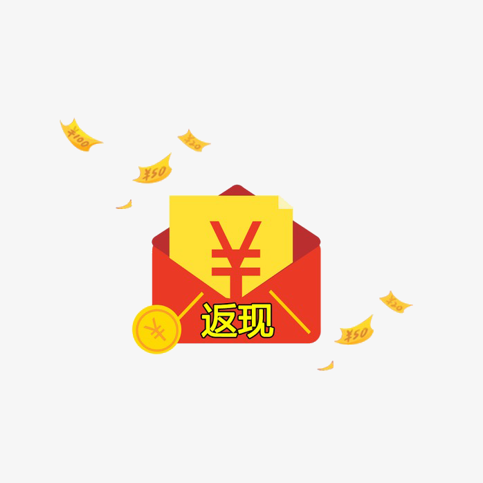 红包漂浮金币