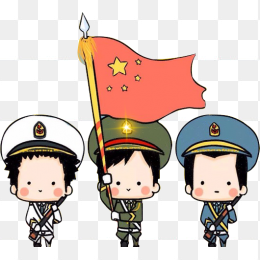 国庆节手绘免抠素材