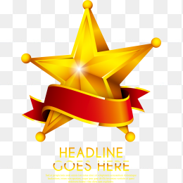 国庆节星星免抠素材