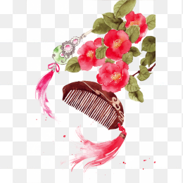 手绘水彩古风PNG素材