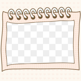 浅黄色日历镂空相框