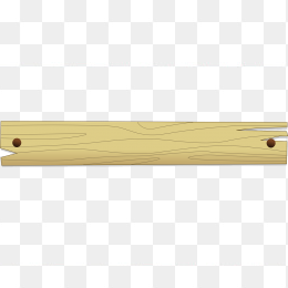 浅黄色简约木板