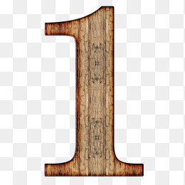 木纹图案1字