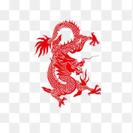 红色龙剪纸 