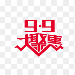 99大聚会