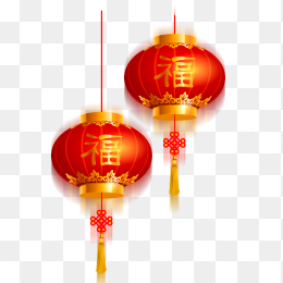 灯笼免抠素材图片