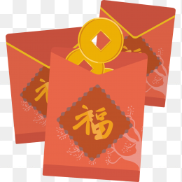 红色红包免抠素材图