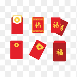各类红包免抠素材合集