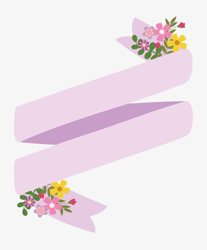 粉色飘带