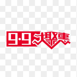 99大聚会