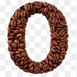 咖啡豆数字0