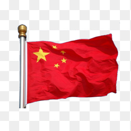 中国国旗