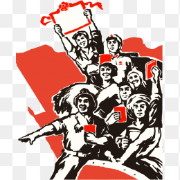 国庆节免抠素材