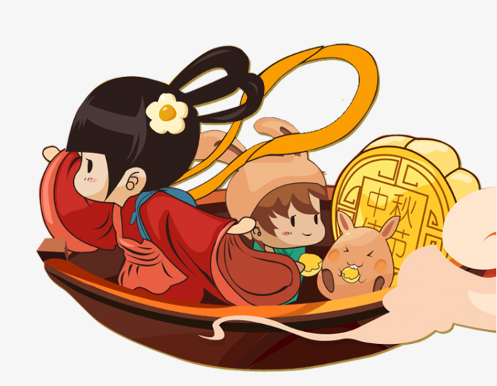 中秋元素