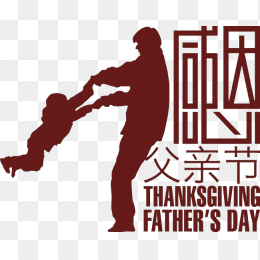 感恩父亲节
