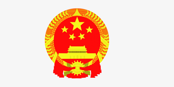 国徽