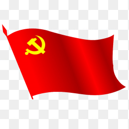党旗