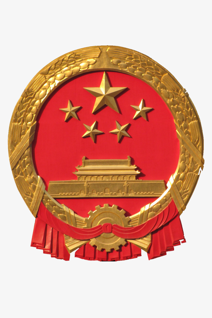 中国国徽