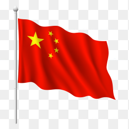 五星红旗