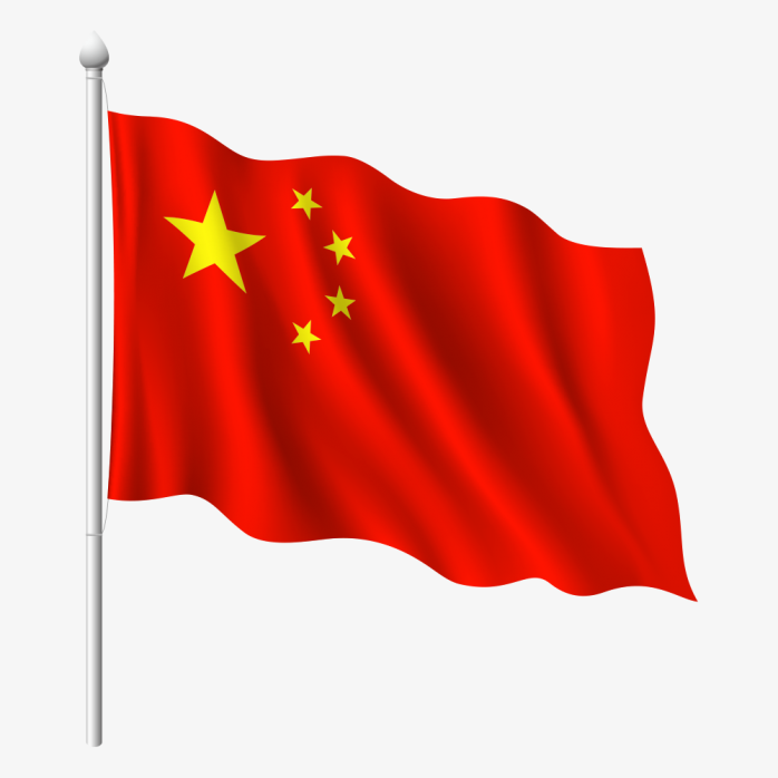 五星红旗
