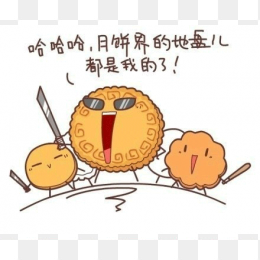 中秋节月饼海报素材