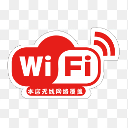 WiFi