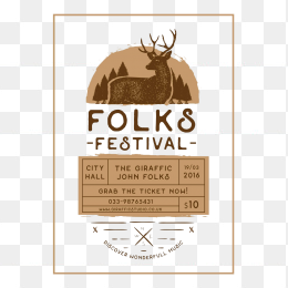 棕色鹿图案边框