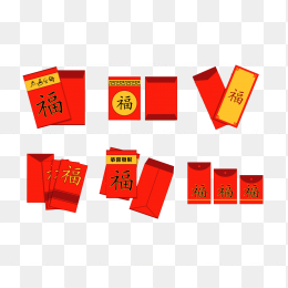 各种红包矢量素材