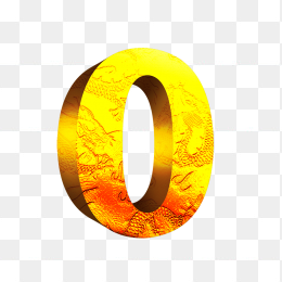 金色数字
