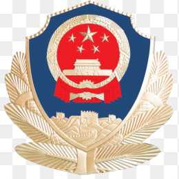 公安局徽章