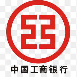 工商银行标志