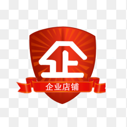 企业店铺