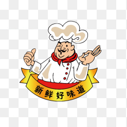 新鲜好味道