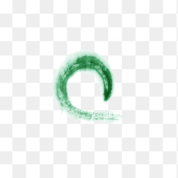 绿色墨圈