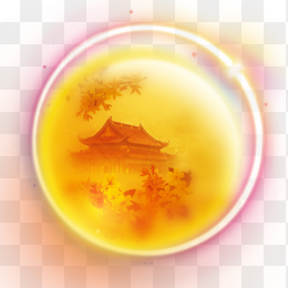 中秋之月
