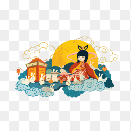 嫦娥与玉兔
