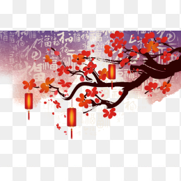 中秋