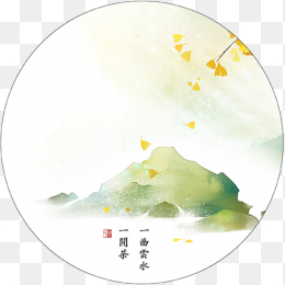 古风山水圆图