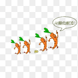 光棍节
